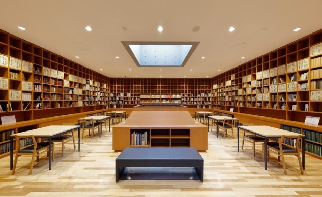 Himeji City Museum of Literature