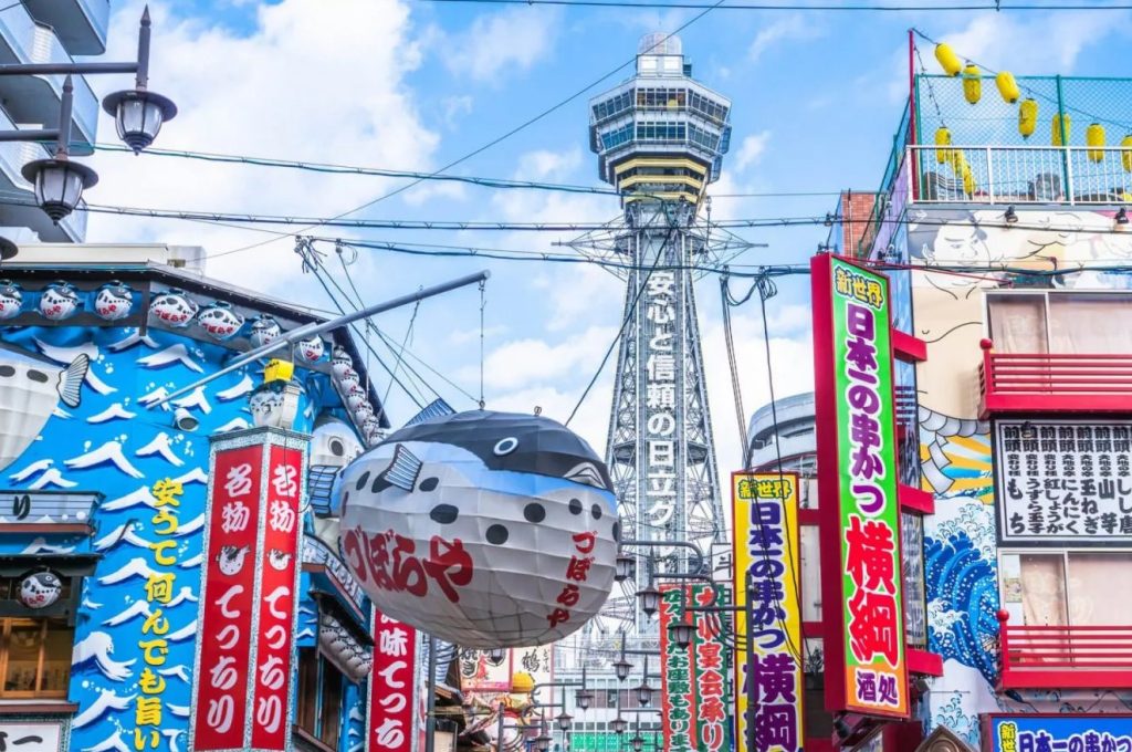 cuantos dias destinar a osaka japon cuantos dias destinar a osaka japon