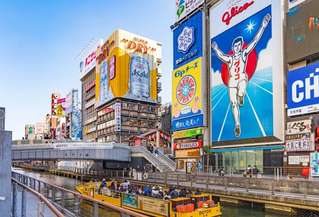 cuantos dias viajar a japon cuantos dias viajar a japon