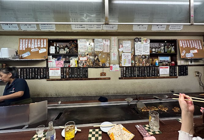 barra de okonomiyaki en kioto barra de okonomiyaki en kioto