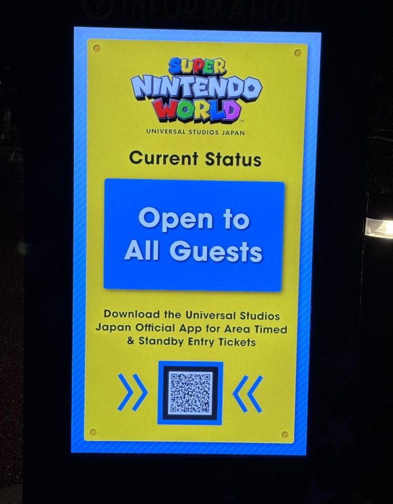como entrar en super nintendo world en japon como entrar en super nintendo world en japon