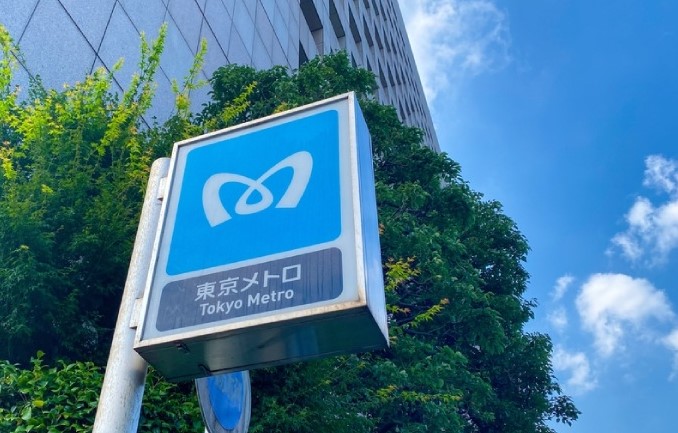 como saber que lineas estan incluidas en el metro tokio japon como saber que lineas estan incluidas en el metro tokio japon