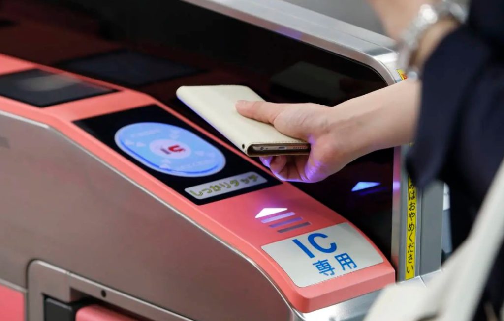 como usar la tarjeta suica en el metro de tokio como usar la tarjeta suica en el metro de tokio