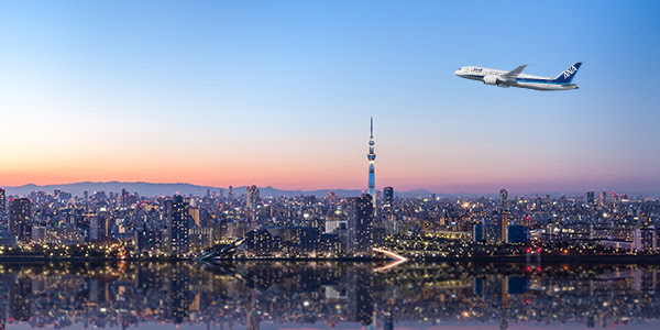 con que aerolinea viajar a japon