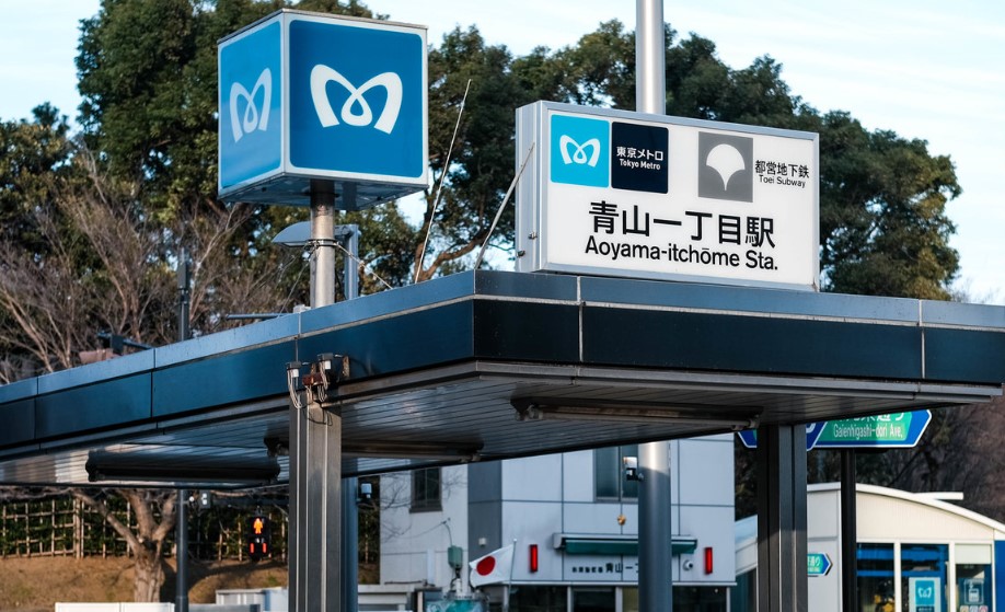 cuando abre el metro de tokio cuando abre el metro de tokio
