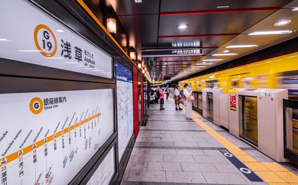 líneas del metro de Tokio líneas del metro de Tokio