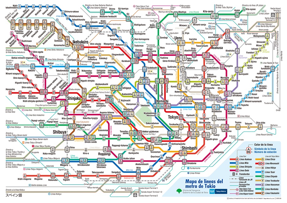 mapa del metro de tokio en pdf a qué hora abre y cierra el metro de Tokio