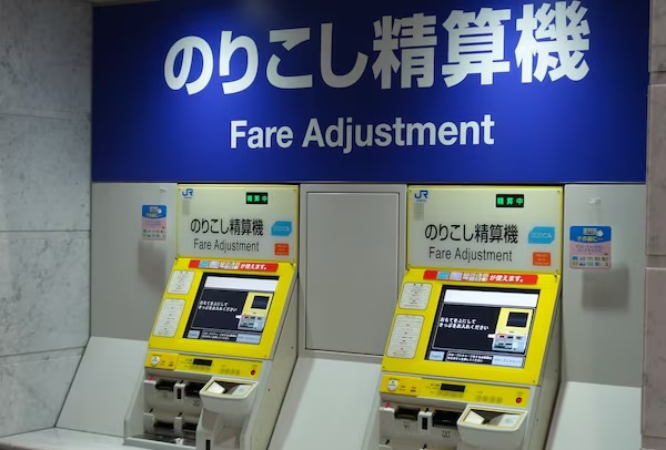 maquinas de ajuste de tarifa metro tokio maquinas de ajuste de tarifa metro tokio