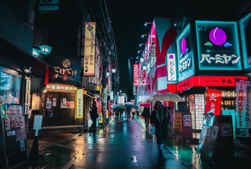 que hacer si llueve en tokio