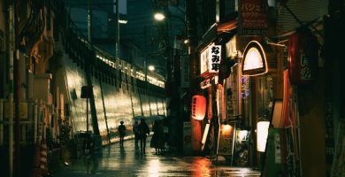 que ver en tokio si llueve