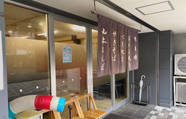 ranking okonomiyaki restaurant kyoto ranking okonomiyaki restaurant kyoto