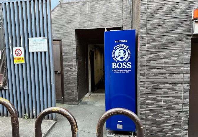 restaurante escondido de okonomiyaki en kyoto restaurante escondido de okonomiyaki en kyoto