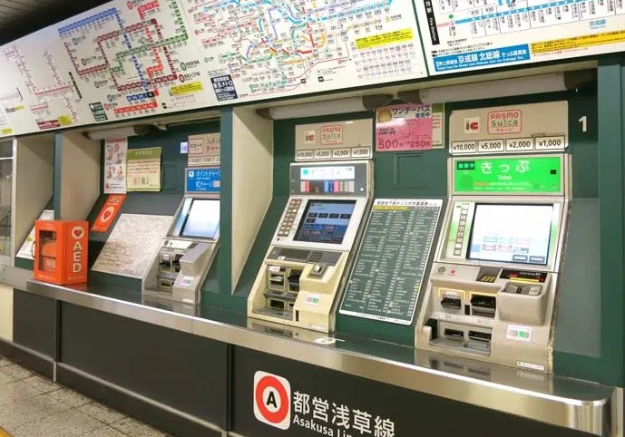 tipos de billetes en el metro de tokyo tipos de billetes en el metro de tokyo
