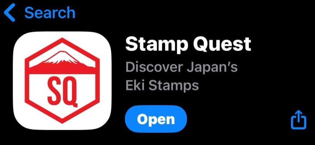aplicaciones para buscar sellos de goma en japon aplicaciones para buscar sellos de goma en japon
