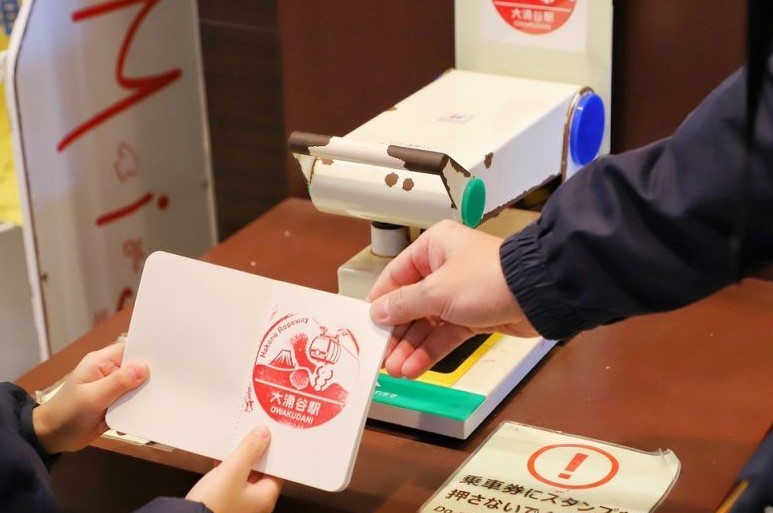 coleccionar sellos eki en japon