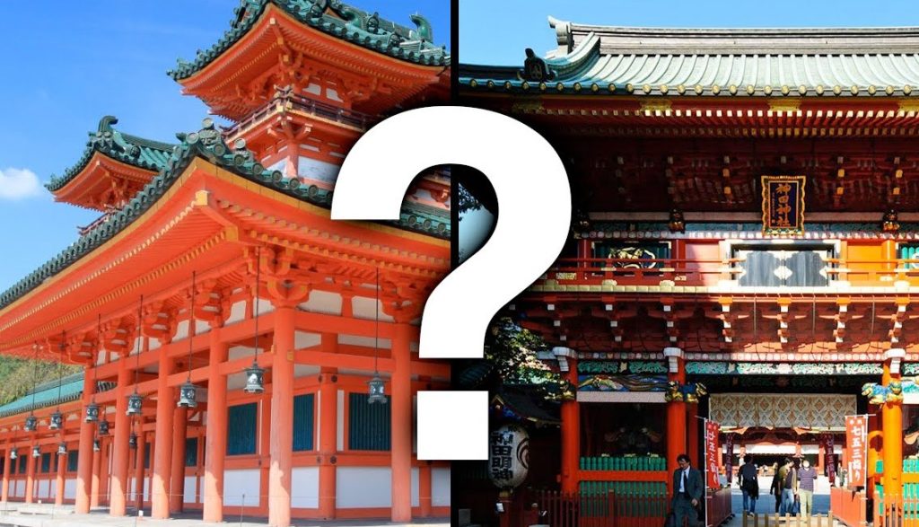 diferencias entre un santuario y un templo en japon diferencias entre un santuario y un templo en japon