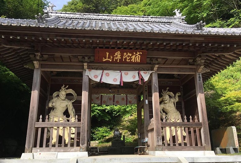 entrada templo japones nioh entrada templo japones nioh