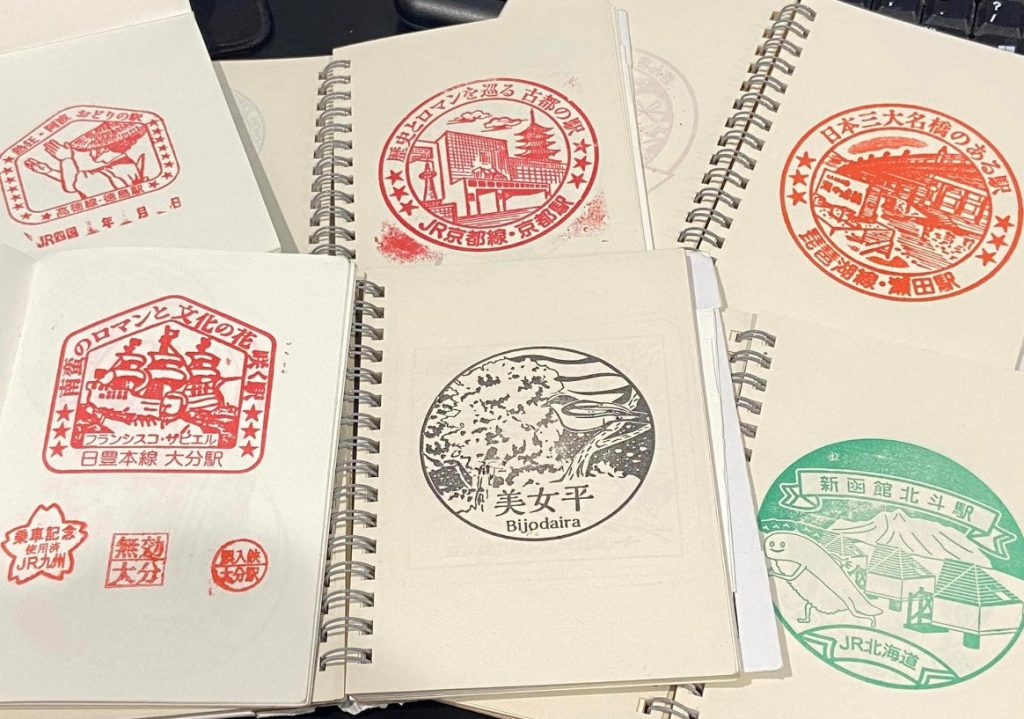libretas para sellos eki en japon