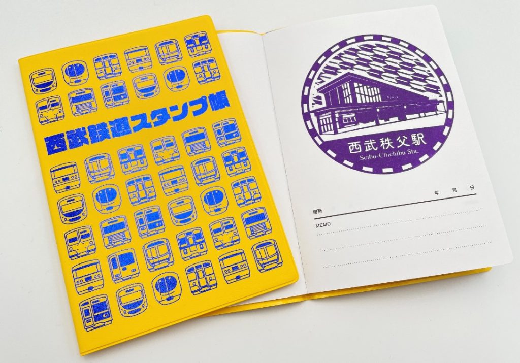 libretas sellos eki japon