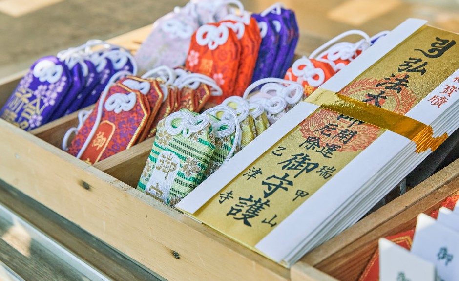 omamori y omikuji japonalternativo omamori y omikuji japonalternativo