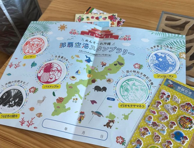 que es un stamp rally en japon
