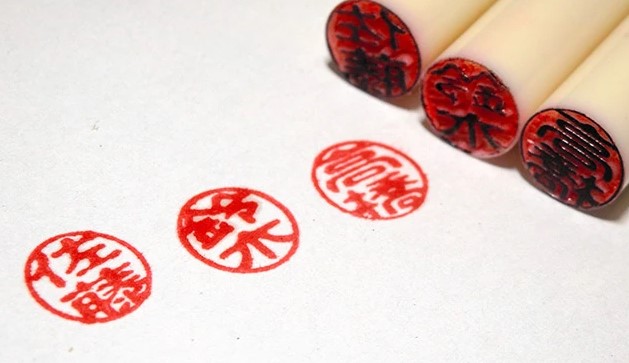 que son los sellos hanko japoneses