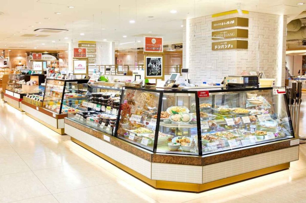 Galerías de alimentación subterráneas en japon