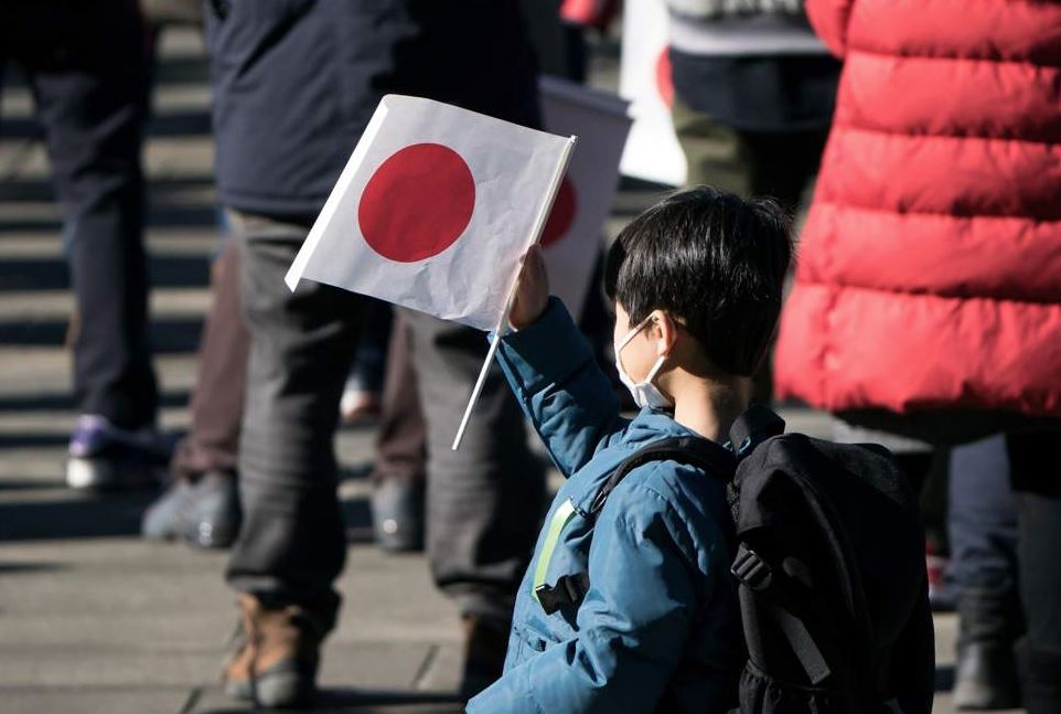 como es la natalidad en japon como es la natalidad en japon