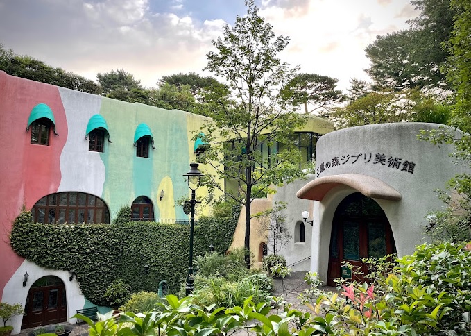 como reservar en el museo de ghibli en tokio