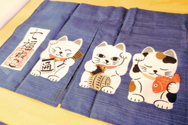 comprar cortinas noren en amazon