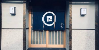 cortinas japonesas cortas