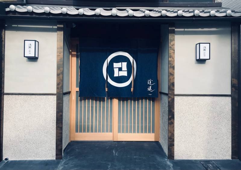 cortinas japonesas cortas