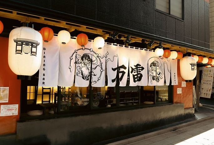 cortinas noren izakaya japones