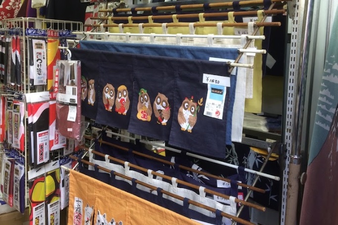 donde comprar cortinas noren en tokio