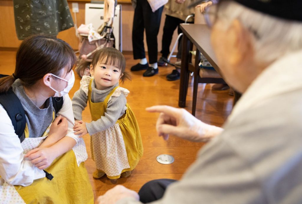 en japon no tienen hijos que significa en japon no tienen hijos que significa