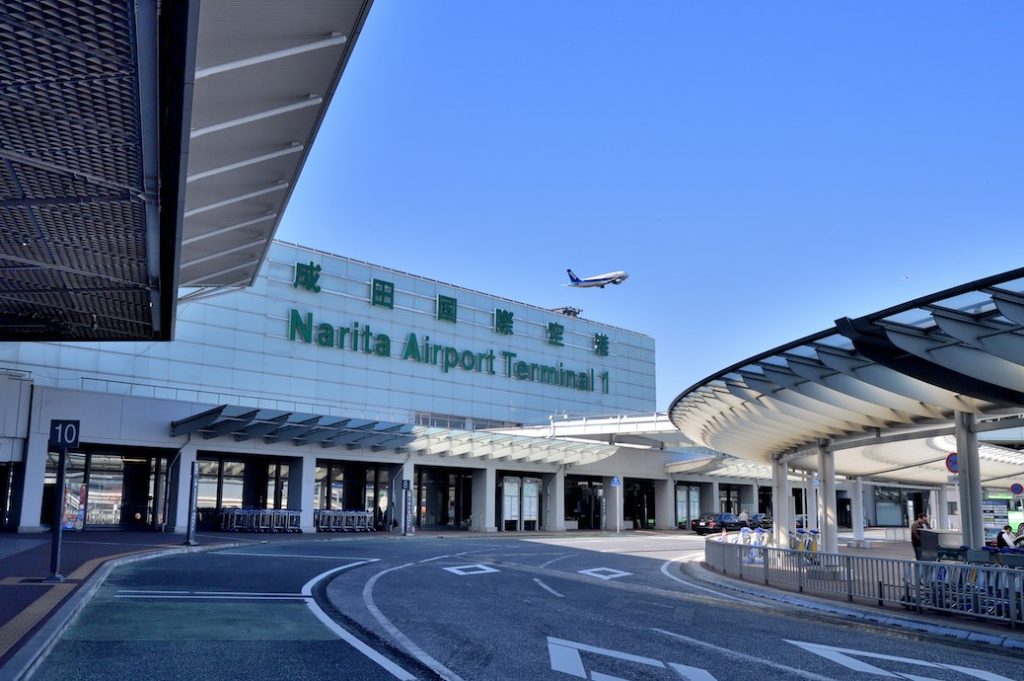 mejores aerolineas para viajar a japon