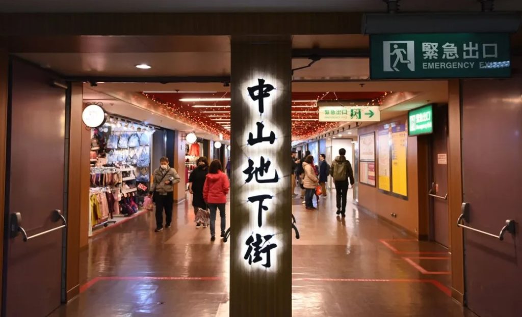 mejores chikagai en japon mejores chikagai en japon