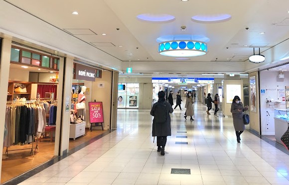 mejores chikagai en tokio japon mejores chikagai en tokio japon