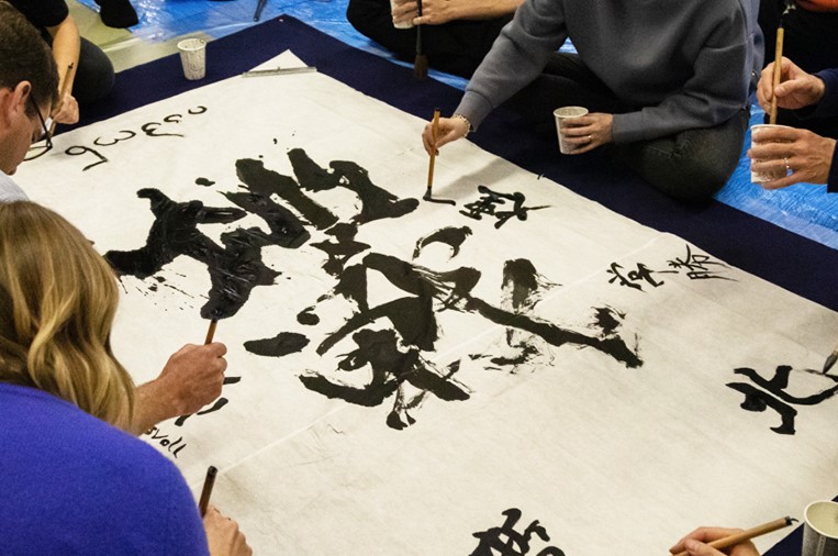 papel washi shodo caligrafia japon