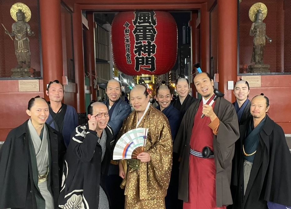 peinado japonés hombres samurais