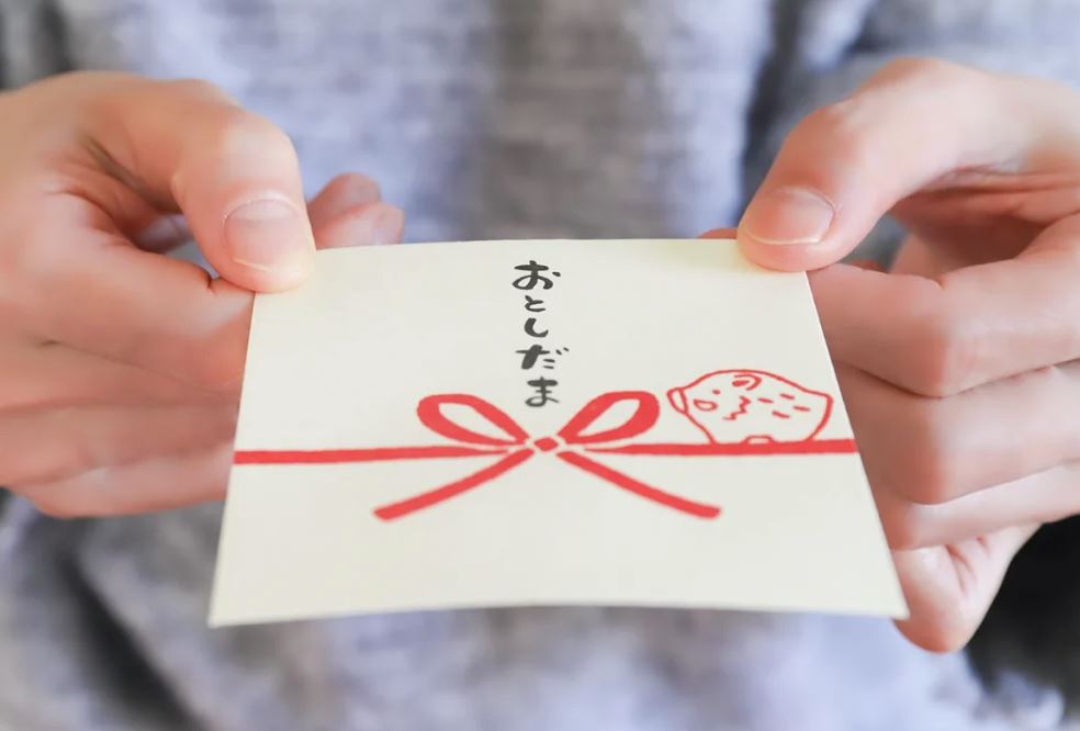que es el otoshidama en japon