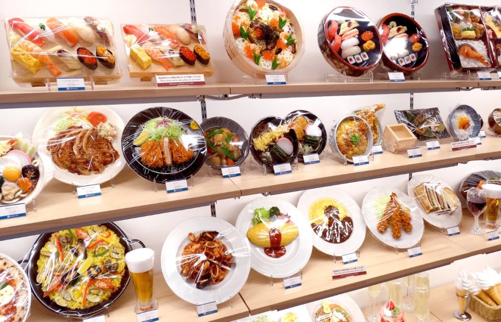 que es el sanpuru en japon que es el sanpuru en japon