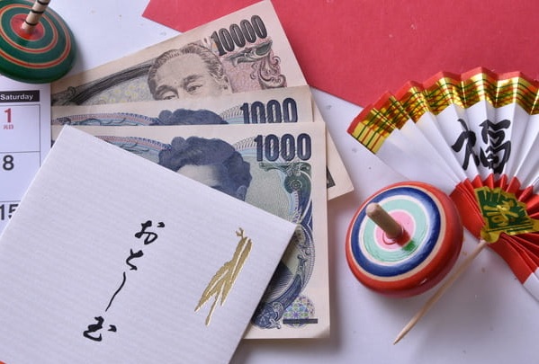 regalar dinero en sobres en japon