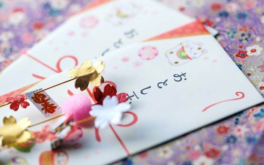 sobres en japon otoshidama