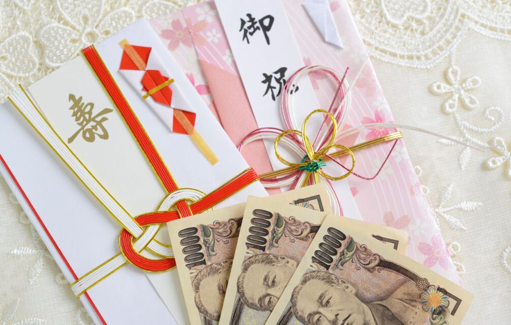 sobres para bodas shugi bukuro