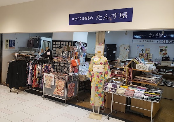 tiendas baratas para comprar kimonos en kioto