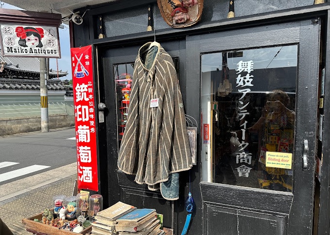 tiendas de antiguedades en kioto