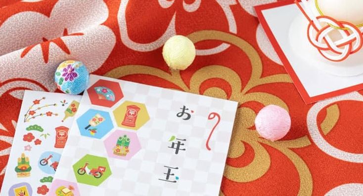 tradicion japonesa otoshidama