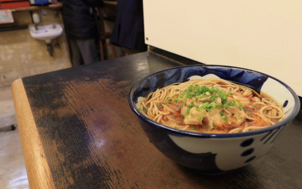 bol de ramen en tachighi bol de ramen en tachighi