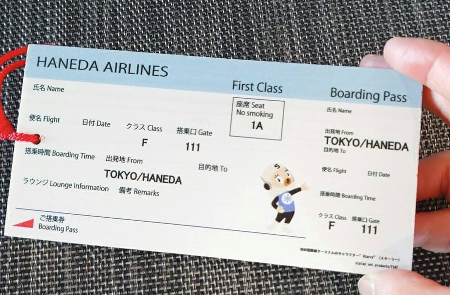 cuando comprar un vuelo a japon cuando comprar un vuelo a japon